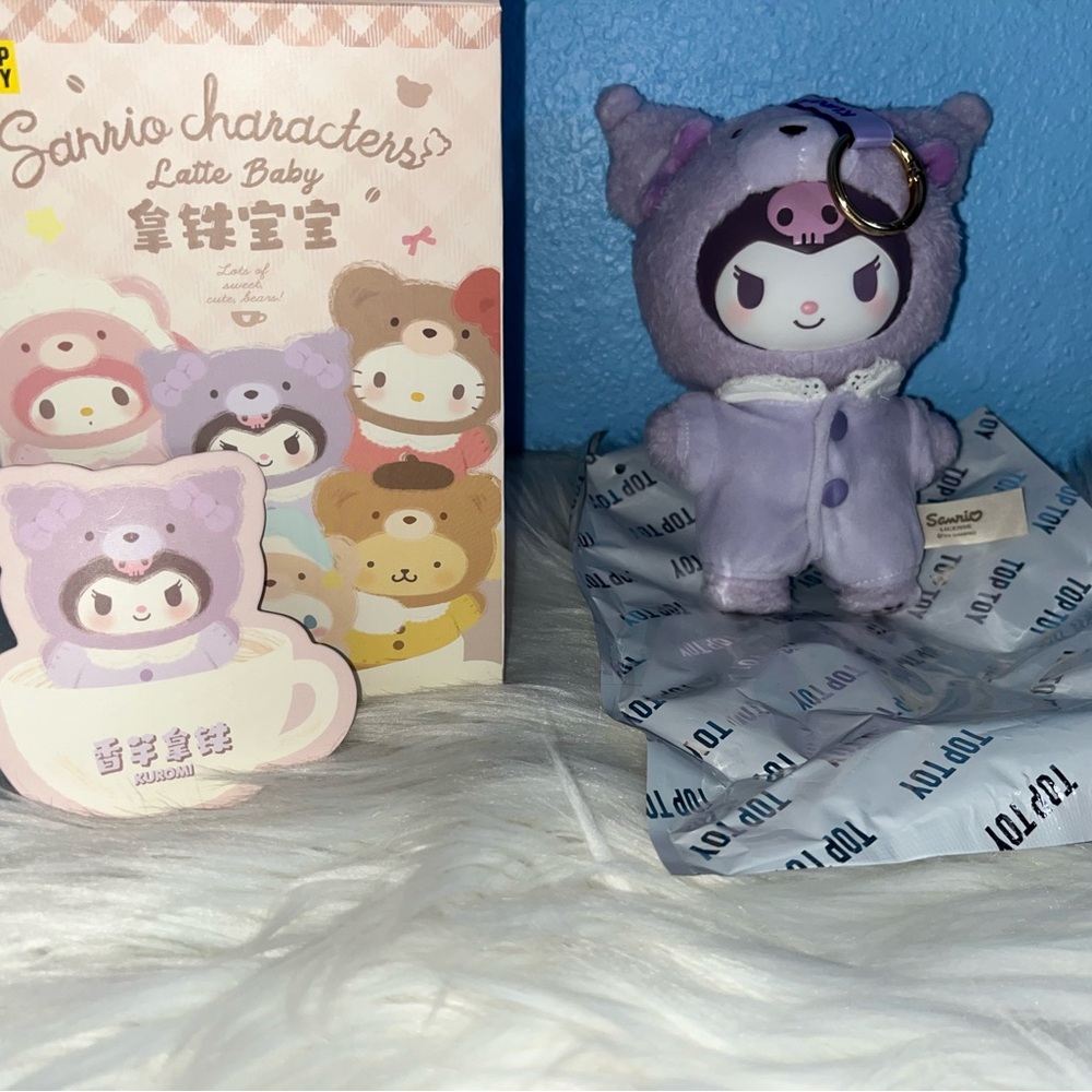 Sanrio Kuromi Plush Keychain